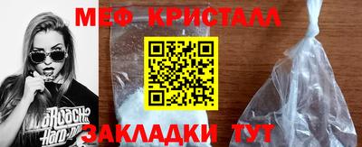 марки lsd Среднеуральск