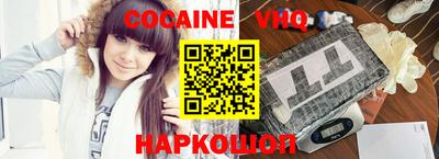 не бодяженный Ставрополь