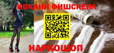 не бодяженный Ставрополь