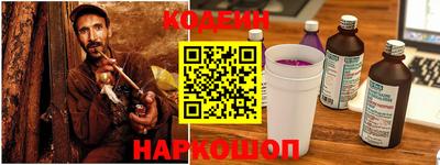 марки lsd Среднеуральск