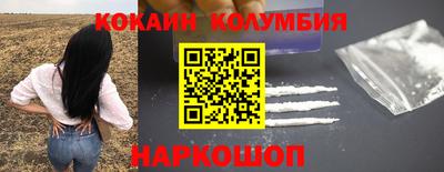 не бодяженный Ставрополь