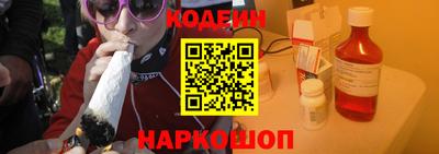 марки lsd Среднеуральск