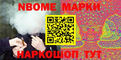 не бодяженный Ставрополь