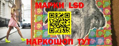 не бодяженный Ставрополь