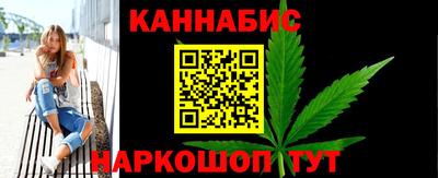 MESCALINE Старая Купавна