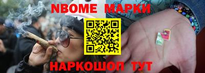 не бодяженный Ставрополь