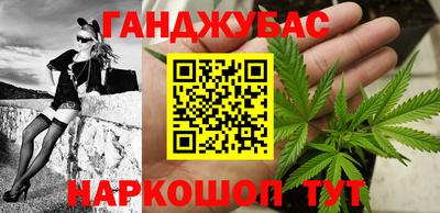 марки lsd Среднеуральск