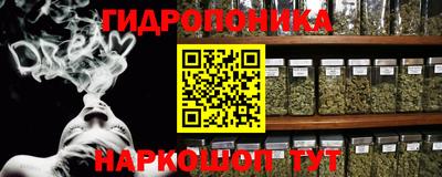 марки lsd Среднеуральск