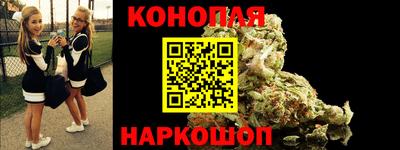 MESCALINE Старая Купавна