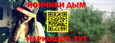 MESCALINE Старая Купавна