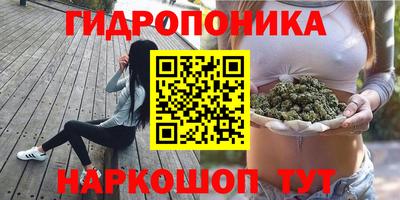 марки lsd Среднеуральск