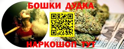 MESCALINE Старая Купавна