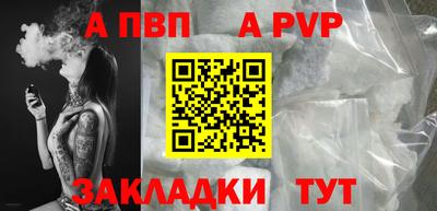 не бодяженный Ставрополь
