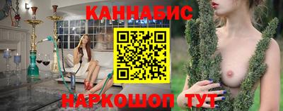 MESCALINE Старая Купавна