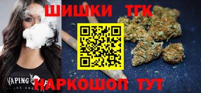 MESCALINE Старая Купавна