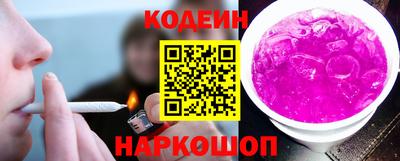 не бодяженный Ставрополь