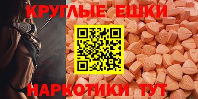 не бодяженный Ставрополь