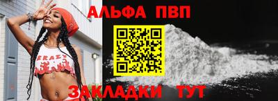 марки lsd Среднеуральск