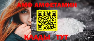 не бодяженный Ставрополь