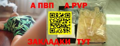 не бодяженный Ставрополь