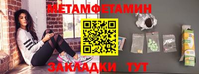 марки lsd Среднеуральск
