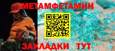 не бодяженный Ставрополь