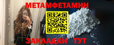 марки lsd Среднеуральск