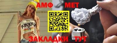 марки lsd Среднеуральск
