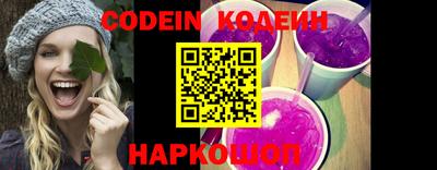 марки lsd Среднеуральск