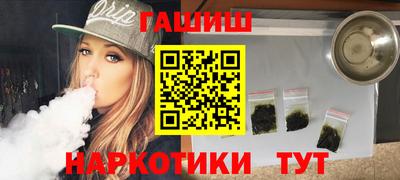 не бодяженный Ставрополь