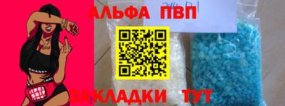 не бодяженный Ставрополь