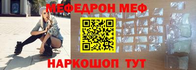 не бодяженный Ставрополь